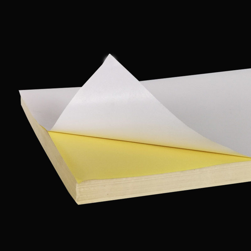 a4背胶相纸高光相片纸135g喷墨打印大头贴照片纸150克5寸6寸背胶