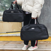 韩版超大容量行李包商务出差旅行包女旅游包男手提包健身包行李袋