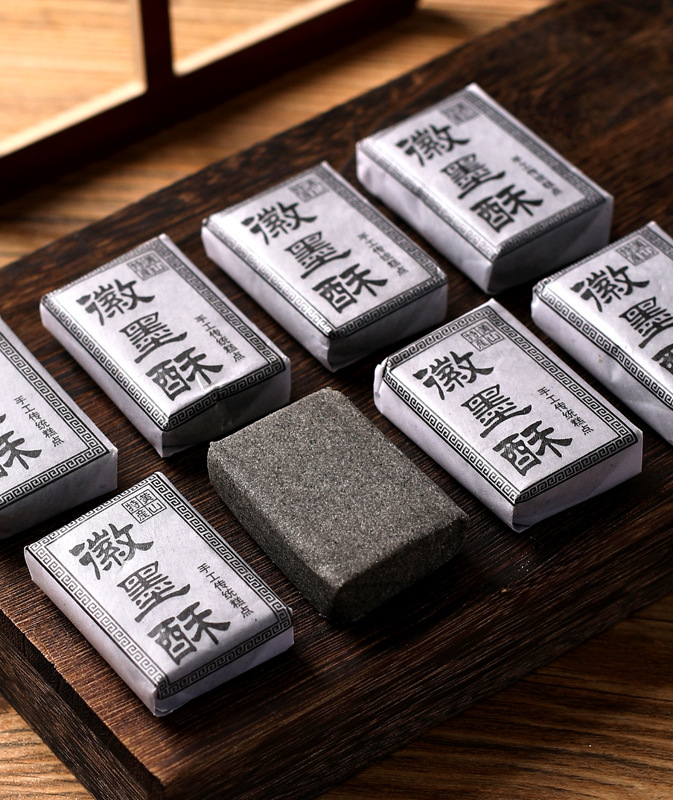 徽墨酥黄山老街特产墨子酥西递宏村手工制作糕点黑芝麻顶市酥