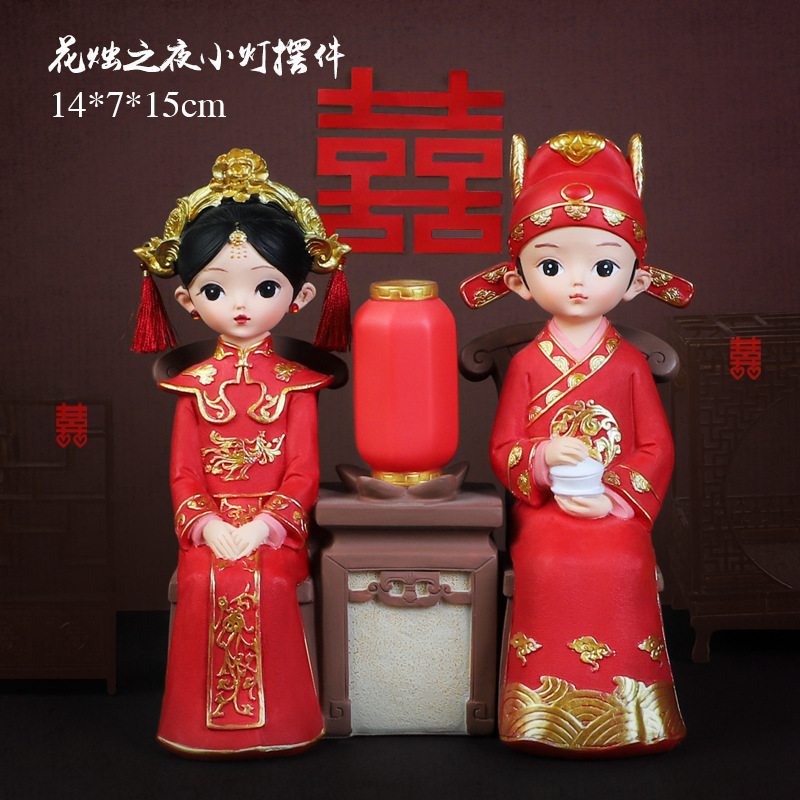 Bridegroom and Bride Series Decoration Chinese Wedding Resin Crafts Decoration Decoration for Free Couple Creative Wedding Gifts