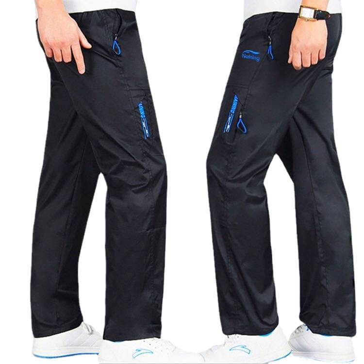 Autumn and Winter Cotton-Padded Trousers Fleece-Lined Thick Track Pants Windproof Smooth Surface Wear-Resistant Casual Pants Summer Breathable Thin Trousers