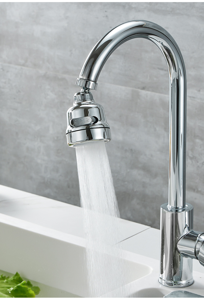 厨房水龙头防溅头增压花洒喷头延伸器水嘴节水万向旋转延长起泡器