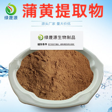 神威 丹灯通脑胶囊 0.