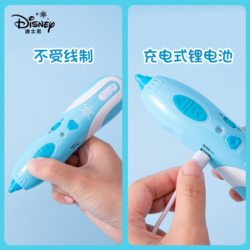Disney Disney Dm21634f/M Children's Cartoon Cute Charging Ice and Snow Mickey 3D Printing Pen Set