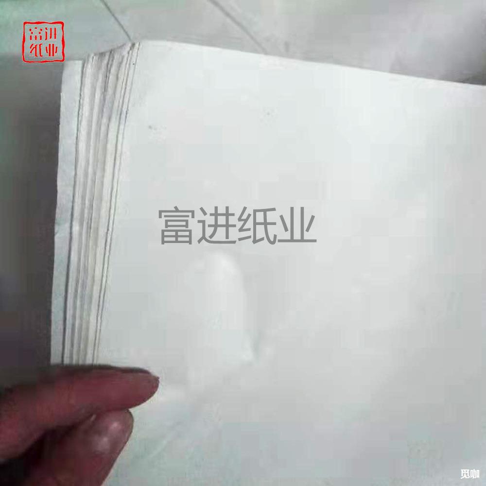白色茅桥纸 500张双面雪白原浆纸纸冥钱-阿里巴巴