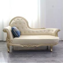 新款欧式单人实木雕花贵妃椅小户型布艺脚榻客厅卧室奢华沙发躺椅