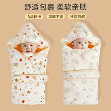 新生婴儿包被a类纯棉纱布被子春夏初生儿产房出院包裹被襁褓抱被