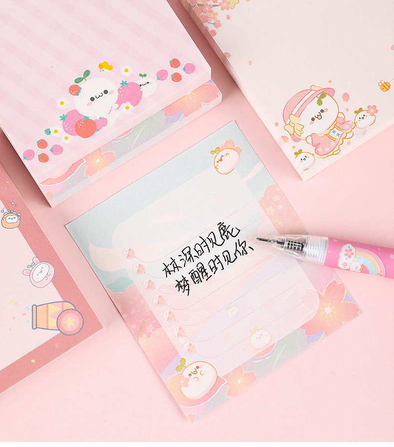 乐麦 创意新品便利贴套装 可爱长草颜团子带粘性便签本与笔套装