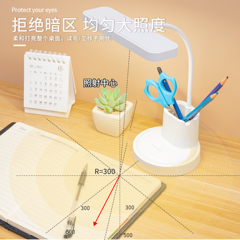 Desk Lamp Eye Protection Learning Led Rechargeable Plug-in Children's Vision Protection Bedside Lamp College Student Dormitory Reading Light