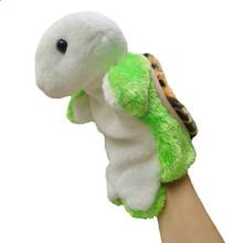 新款乌龟手偶毛绒玩具动物玩偶海龟现货混批跨境亚马逊分销代理