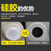 双孔马桶堵头硅胶塞防水堵坐便器蹲坑蹲便器底部排污口密封圈堵盖