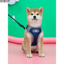 狗狗胸背带牵引绳背心式背带防爆冲中型犬宠物用品柴犬项圈小型犬