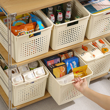 日式橱柜杂物收纳筐家用客厅零食塑料收纳箱玩具收纳盒卧室置物玉