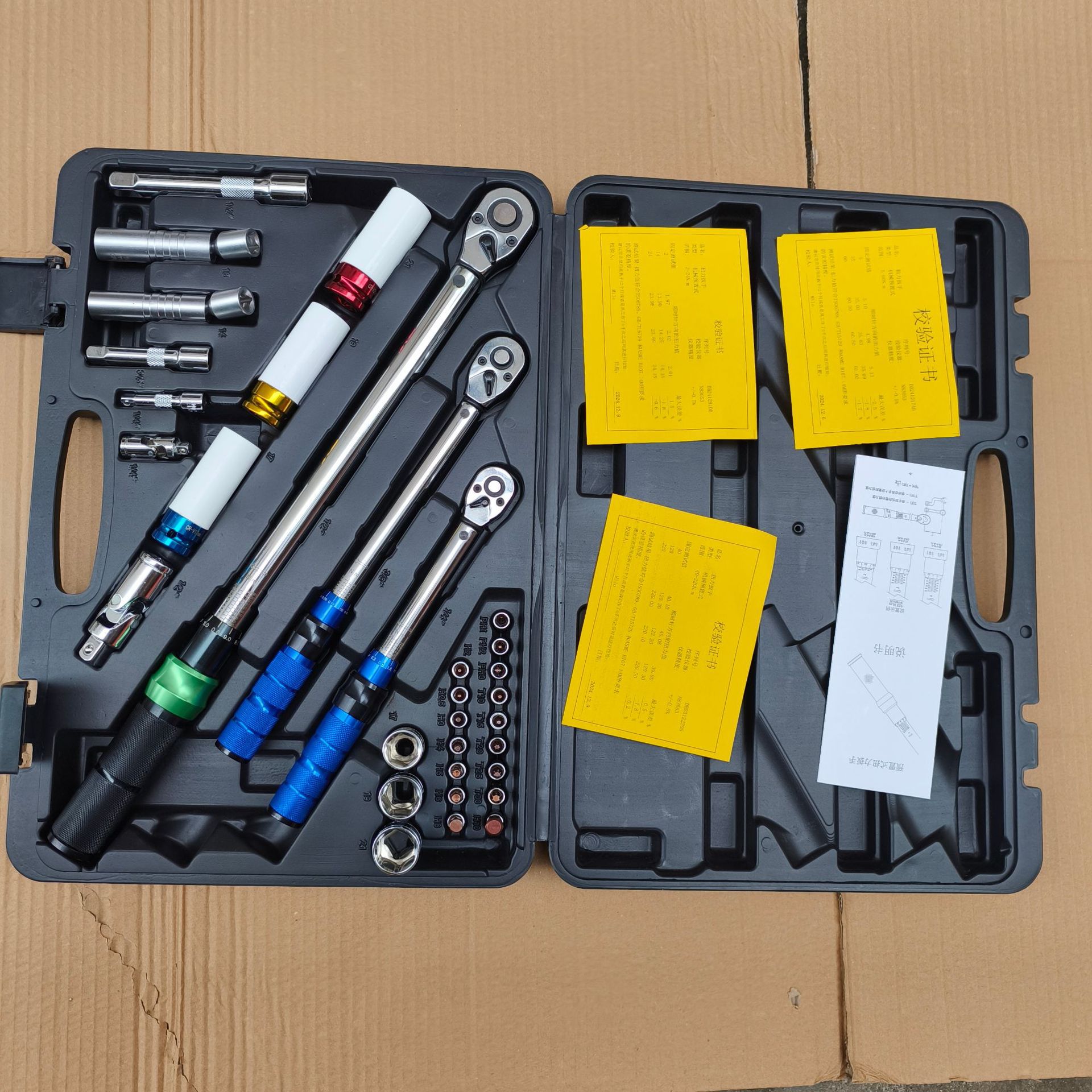 扭力扳手预置式可调式汽修工具轮胎高精度火花塞公斤力矩扭矩扳手