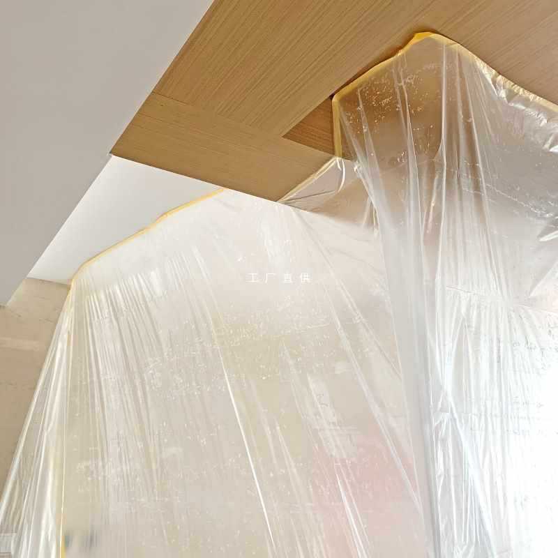 tuf4宿舍防尘膜遮盖防灰尘装修房屋分割家具保护夏季空调冷气空间