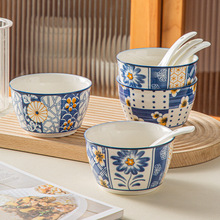 陶瓷直身碗高颜值4.5英寸饭碗沙拉水果碗餐具套装碗勺组合喝汤碗