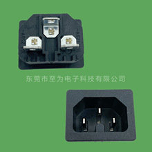 AC品字插座 带极性柱热态极性C14 10A 250V电源插座