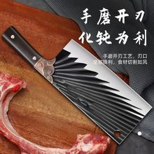 锻打不锈钢菜刀厨房斩切刀家用切菜刀锋利切肉刀商用厨师刀具批发