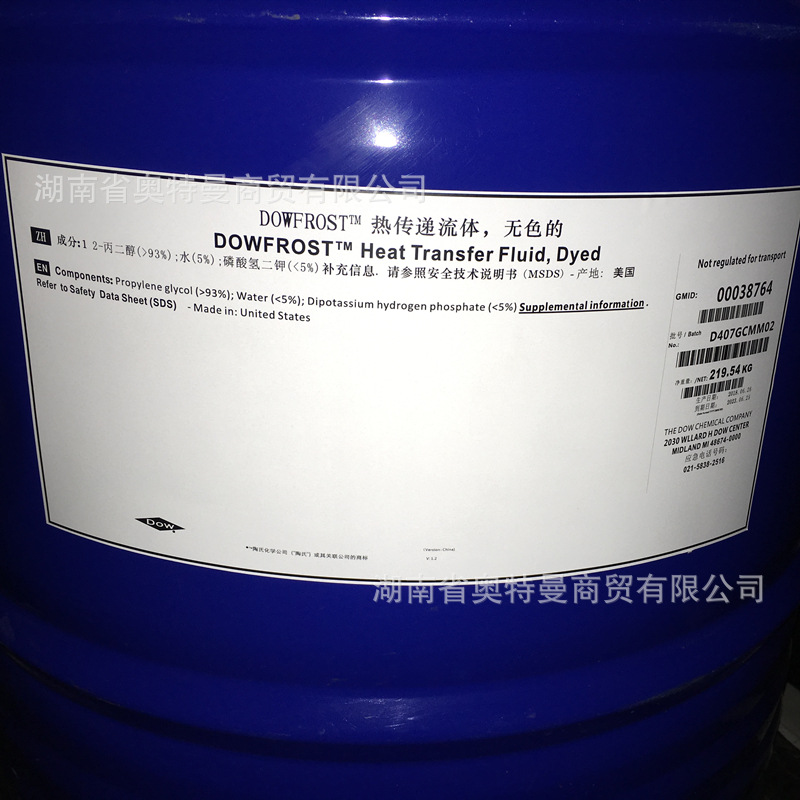 dow陶氏丙二醇防冻液冷却液sr-1激光机主轴冷却防冻液sr-1 220kg