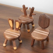 黑胡桃木桌面创意小鹿手机支架椅子可爱办公室实木小凳子落地支架