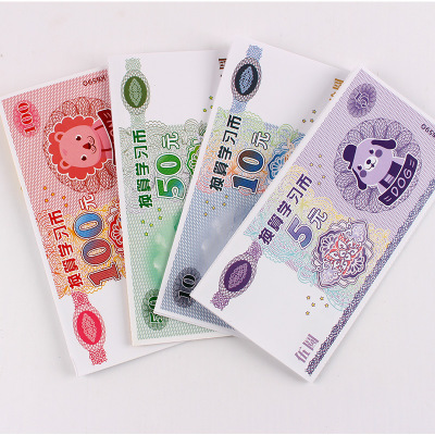 换算学习币小学生认识纸币用具幼儿园钱币教具儿童玩具币钞票