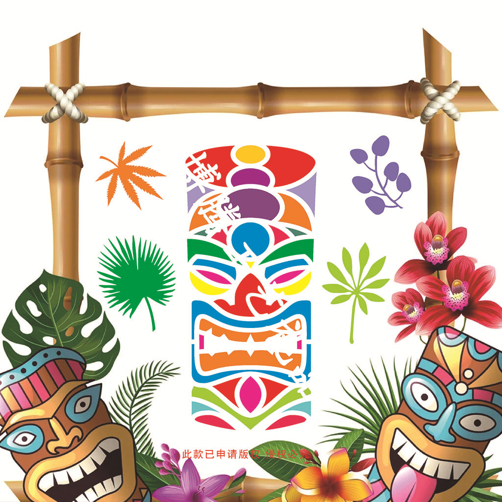 跨境亚马逊夏威夷图腾绘画模板 相框diy墙绘涂鸦模板镂空画板定制