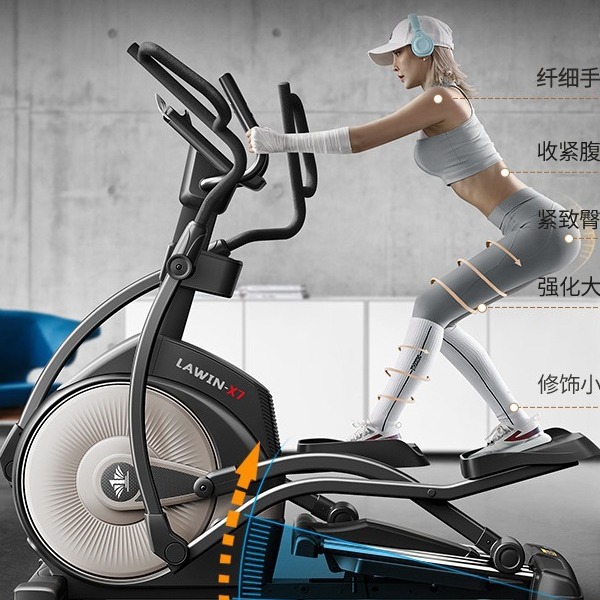 蓝鹰x7彩屏椭圆机豪华商用太空漫步仪家用登山机健身房运动器材