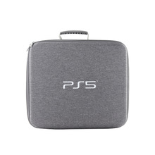 Ps5收纳包 PS5主机配件便携收纳包 EVA抗震防摔收纳盒
