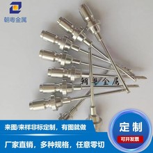 304 316不锈钢针头 穿刺针 针头 工业喷雾针 兽用注射针 加工