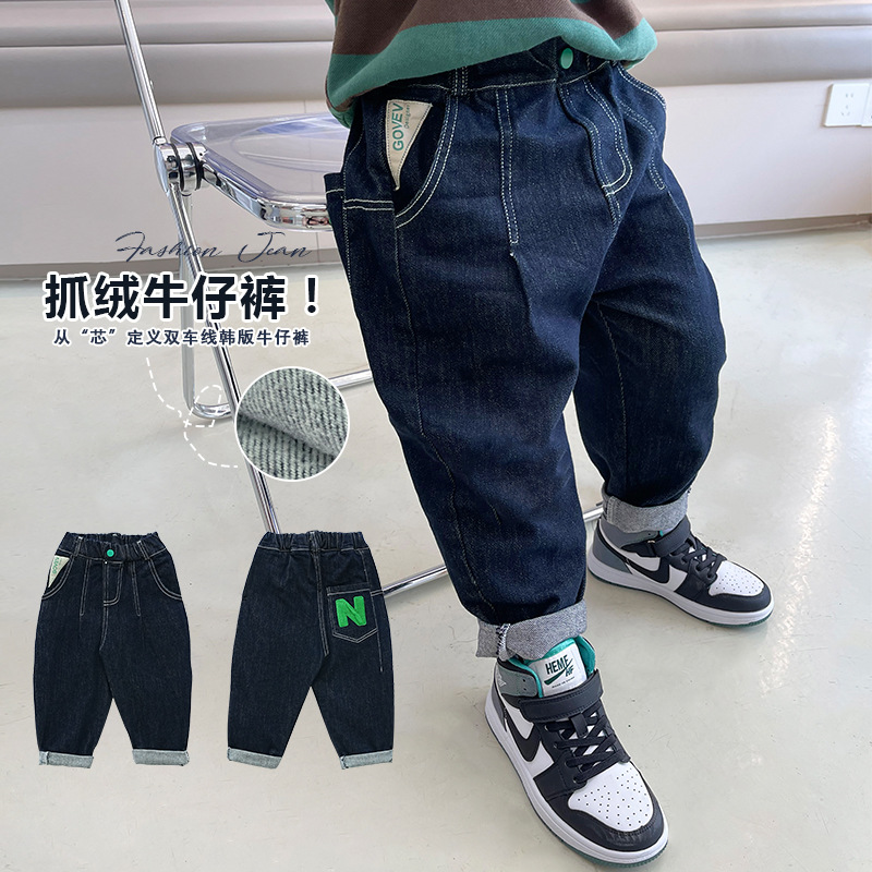 男童2024秋新品牛仔裤潮酷帅气印花宽松版儿童加厚抓绒裤子-阿里巴巴