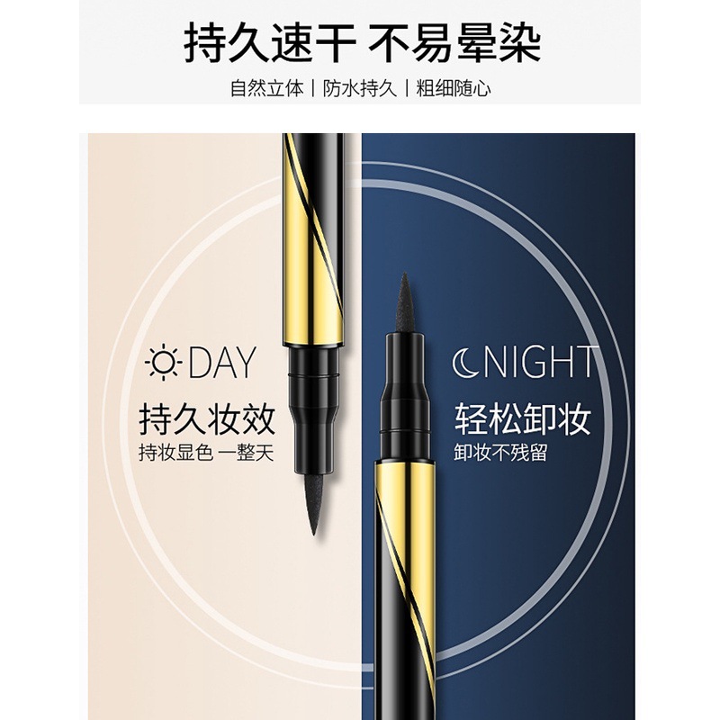 Wholesale Novice Water-Based Eyeliner Thick Black Liquid Eyeliner Waterproof Eyeliner Pen Hard Head Long-Lasting Smudge-Free