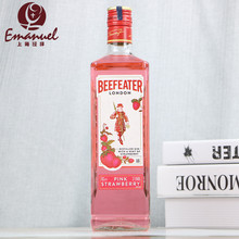 Beefeater必富达粉红金酒杜松子风味配制酒700ml洋酒鸡尾酒特调