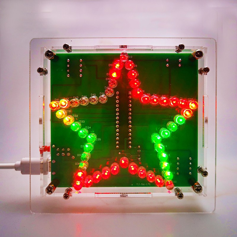 七彩炫光五角星 51单片机led流水灯焊接组装散件 电子制作diy套件