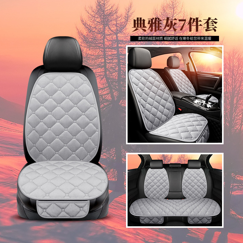 comfortable velvet warm plush fleece car seat single single seat velvet seat cushion car supplies seat cushion foot pad