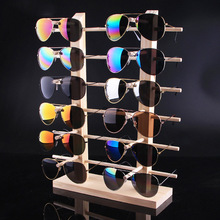 眼镜架子展示架太阳镜墨镜陈列架木质眼镜架子桌面收纳整理架批发