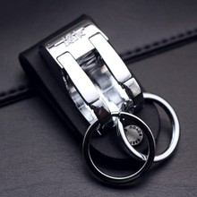 博友B705双环汽车钥匙扣 男士腰挂穿皮带钥匙挂件
