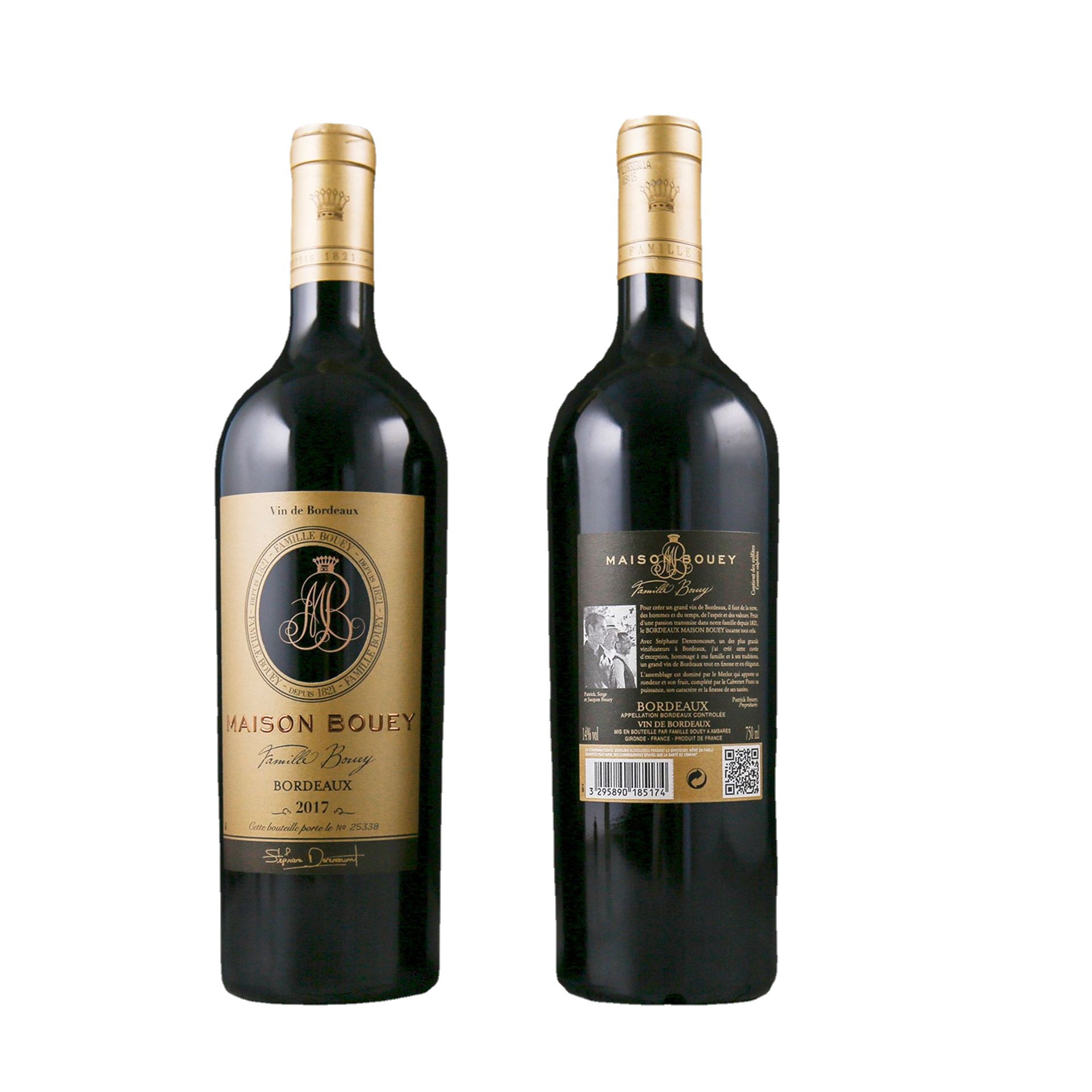 0成交146瓶宝悦干红品牌法国中级庄波尔多收藏红酒宝悦城堡进口红酒