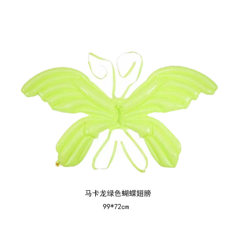 New Stall Butterfly Wings Children's Hanging Back Aluminum Film Balloon Magic Color Stall Banquet Photography Play Props