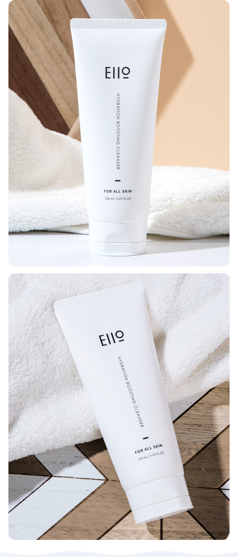 奕沃eiio洗面奶女氨基酸清洁洁面乳补水男女学生通用 官方旗舰店