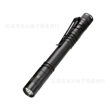 XPE LED笔形迷你手电筒Mini Penlight 1档AAA电池医用笔夹灯