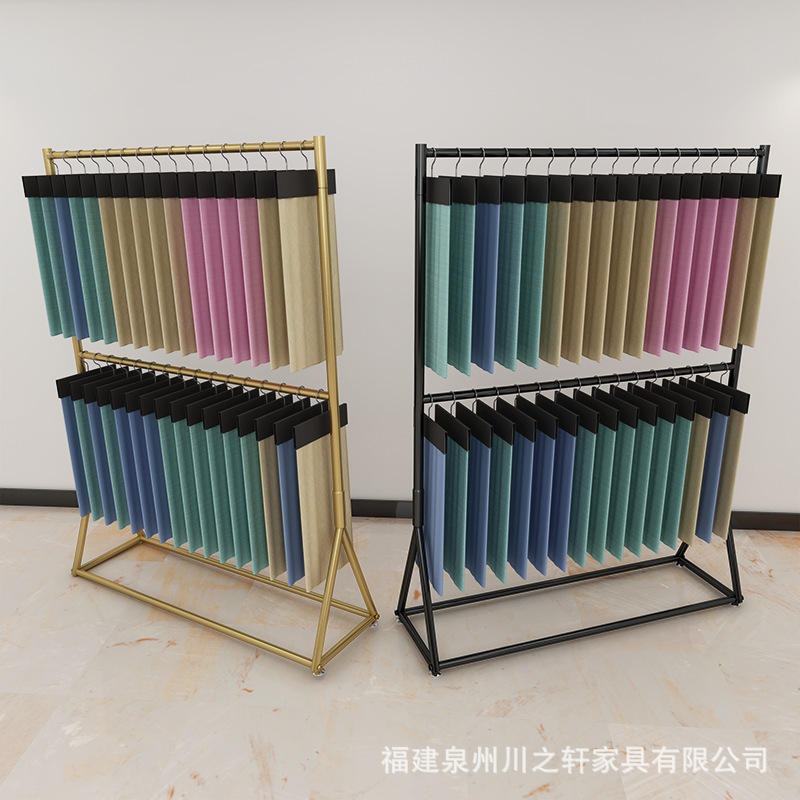 布料样品展示架色板展架落地式围巾丝巾架子窗帘布板吊卡陈列架
