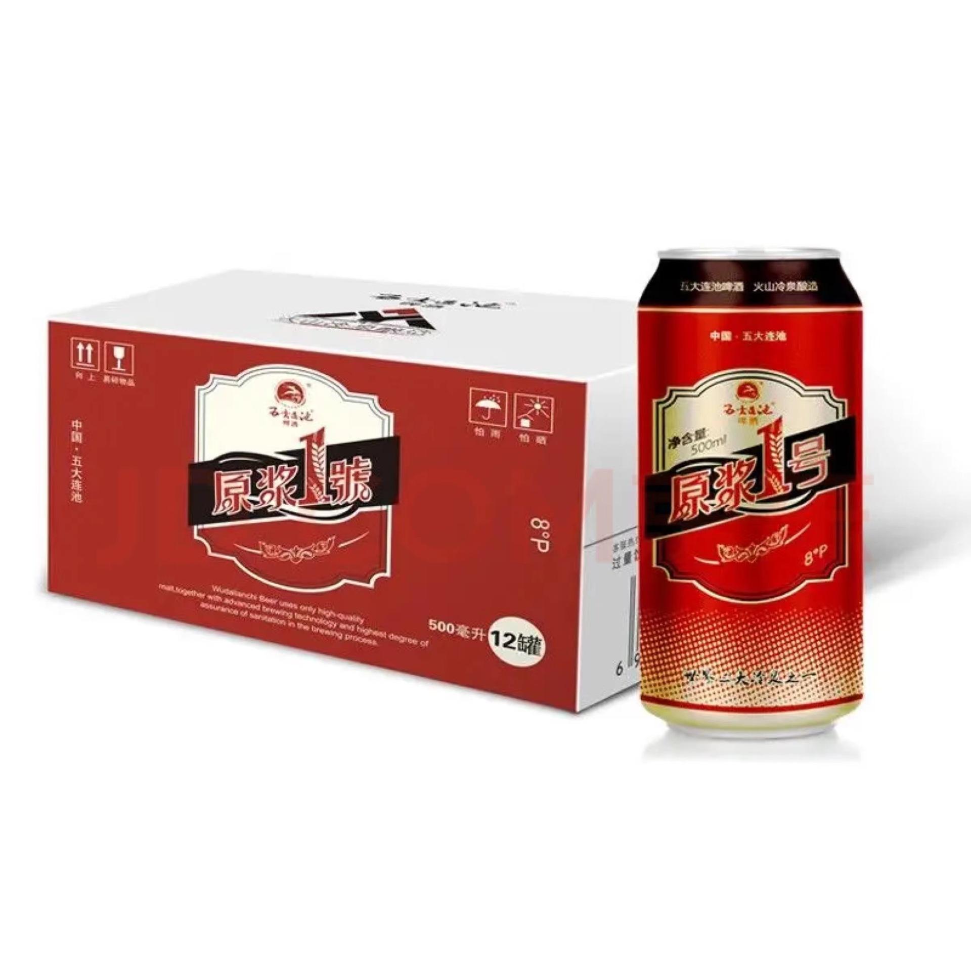 五大连池啤酒原浆1号原浆火山矿泉啤酒原汁8度500ml*12听整箱-阿里巴