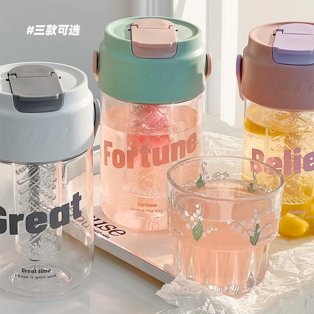 water cup for girls good-looking portable coffee tumbler simple handy cup tumbler with tea infuser student plastic cup
