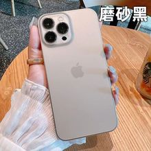 超薄磨砂苹果14promax手机壳新款iphone13全包防摔防指纹透明12pm