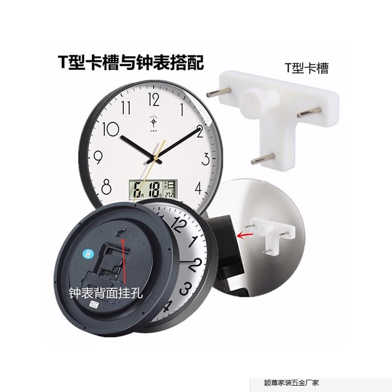 无痕钉挂画墙钉免打孔照片墙相框钉子婚纱照专用钉隐形挂钩钟表用