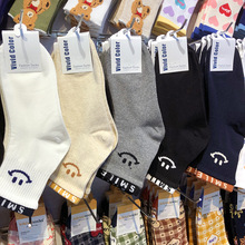 【现货】韩国进口袜子女开心笑脸中筒袜假两件字母棉袜运动风女袜
