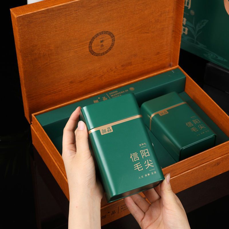 家乡妹信阳毛尖礼盒装2022新茶叶雨前特级嫩芽毛尖绿茶手工茶250g