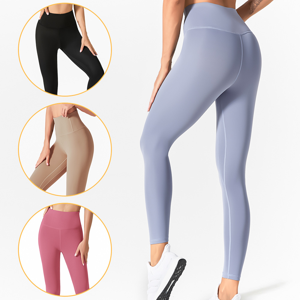 New Seamless Nude Feel High Waist Peach Sports Yoga Pants Belly Contracting Hip Raise Skinny Breathable Quick-Drying Running Fitness Pants