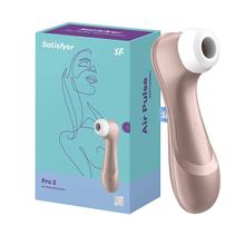 德国SatisfyerPro2阴蒂秒潮器吸吮器女用自慰高潮秒喷震动棒厂家