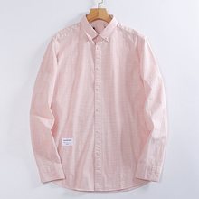 秋季新品青年男装剪标粉色气质衬衫男士潮流休闲修身棉质长袖衬衣
